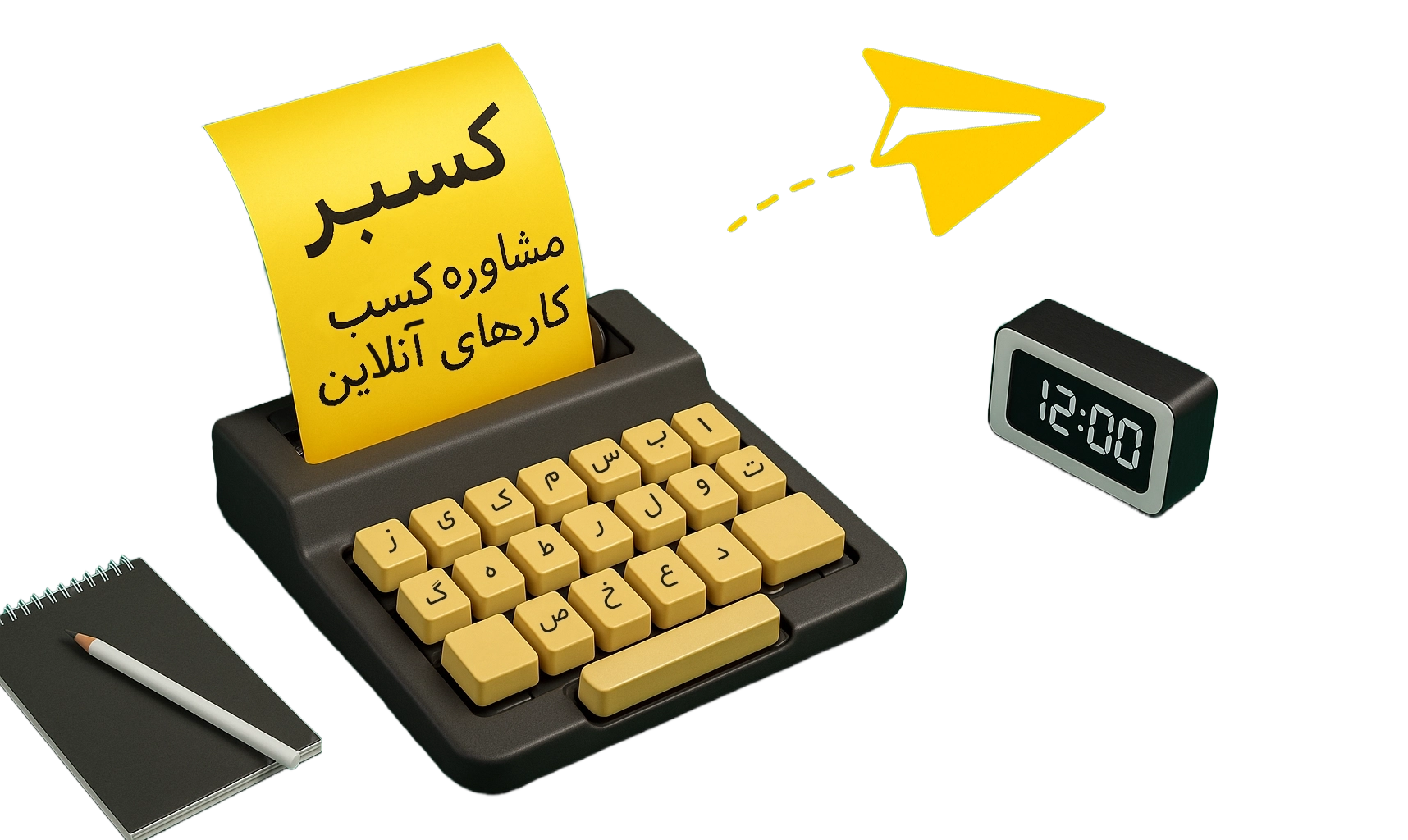 تصویر بنر