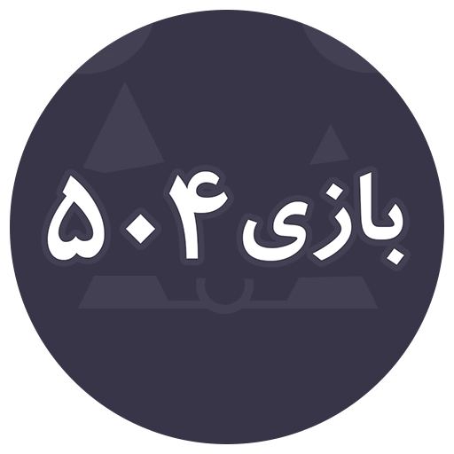 پروژه 8